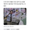운남반점 | 가091기 +9