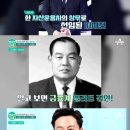 할아버지집 이미지
