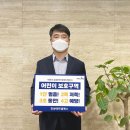 효성안전 이미지