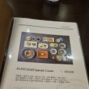 편한우 네이버블로그
