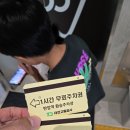 365성심플란트치과의원 | 대전 일요일 치과 진료시간안내 판암동 365성심플란트치과의원