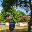 충효상회