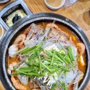 청주 용암동 맛집 해물가득 등뼈가득 이경미감자탕 아이와
