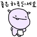 한양고깃집세종