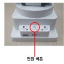 내맘대로 로봇코딩 | 로봇팔 라쿤 2.로봇 코딩, 겁먹지 마세요! '라쿤' 기초 제어 &amp; 나만의 조종기 만들기