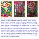 abstract I 이미지