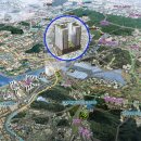 부성파인하버뷰 이미지