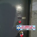 김포홈플러스키에나 이미지