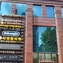 리앤클의원 네이버블로그