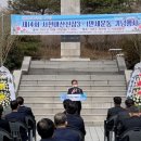 3.1만세로 이미지