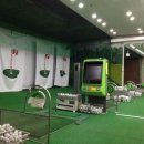 스카이실내골프연습장 이미지