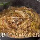 수미식품 - 김해시 | 수미식품