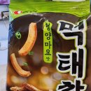 GS25휴먼시아 이미지