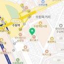 씨유(CU)수원역점