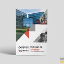 한미플랜트㈜ 이미지