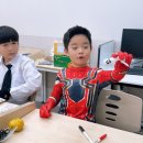 와이비엠(YBM)잉글루울산우정제1캠퍼스학원 | YBM할로윈 파티 으스스한 후기!!