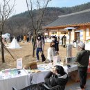 대구경북문화관광협동조합