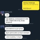 예담은치과의원 이미지