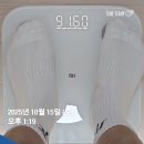 (주)뷰티짐 이미지