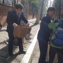 진달래아파트경로당 이미지