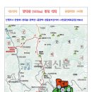 제914차 2026년 12월 22일 태백 함백산 이미지