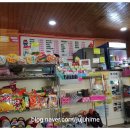 고봉산재래한증막 이미지