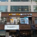 디자인아트나인 이미지
