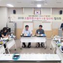 광주학생독립운동기념관 이미지