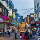 남대문관광안내소 이미지