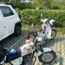 서울시립 난지창작스튜디오 | 난지캠핑장 모토캠핑 ⛺️🏍️💨 / 난지 2인 A11구역 후기 / 오토바이로 난지 가는법 TIP!