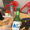 의림대로11길 | 제천 꿀삼겹살 후기｜야장 감성 제대로! 회뜨듯이 나오는 현지인 삼겹살 맛집