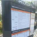 서울대공원 가격 정보 후기 주차꿀팁 꼭 봐야하는 동물 위치 루트 깔끔하게 전부 다 정리해드림
