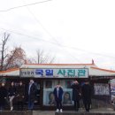 국일사진관 네이버블로그