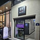 비온탑스터디카페 여수신기점 에어컨 청소(23.12.27)