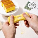 복미 | 답례떡 맛집 복미당인천본점 후기, 재주문이 많은 이유