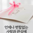 병원 동행 매니저1 이미지