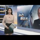 메러디스빅토리 이미지