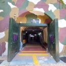 벙커비어 이미지