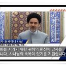 사단법인 세계평화도시대회 이미지
