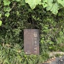 동면복지회관 | 광주 근교 화순 어흥스테이 (감성숙소, 촌캉스, 자쿠지-모든게 어우러진 곳)