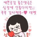수변로57번길 네이버블로그
