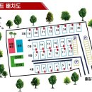 초이휴캠핑장 이미지