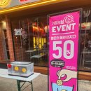 고봉로L | 일산 라페스타 술집 하이맥주 솔직 후기