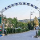 안성시립일죽도서관 | [경기도 안성시] [경기옛길 영남길 제10길] 이천옛길(일죽면 금산리 ~ 어재연 장군 생가)