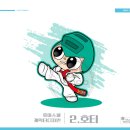 주식회사 호아스쿨