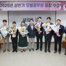 도로관리사업소북부지소 이미지