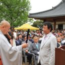 (주)삼진 건축사사무소 이미지