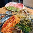 문래동주민센터 1층 화장실 | 가족 모임하기 좋은 문래동 삼겹살 해담미 다채로운 반찬과 생대패 추천