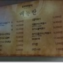 GS25(봉곡제일점) 이미지