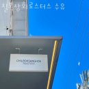 강북구수유동카페 칠복상회로스터스 수유 향긋한 커피가 땡길때